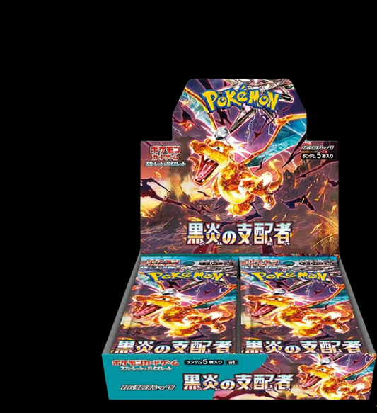 Pokémon Ruler of the Black Flame Booster Box