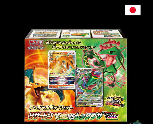 Pokémon Special Battle Set Charizard VSTAR vs Rayquaza VMAX