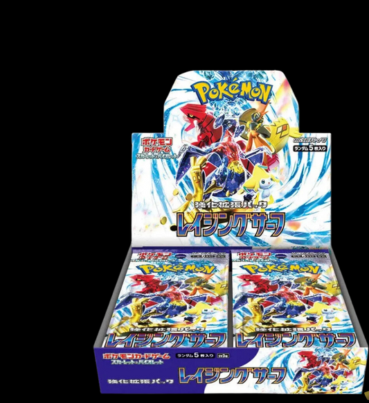 Pokémon Raging Surf Booster Box