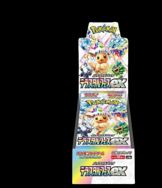 Pokémon Terastal Festival ex Booster Box