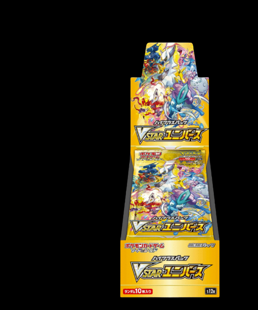 Pokemon VSTAR Universe Booster Box
